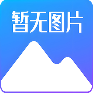 公司注册全攻略：从零开始的创业启航