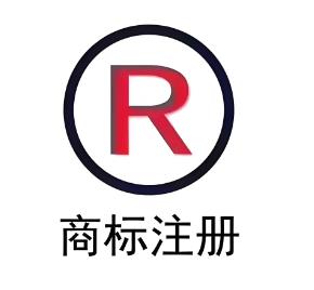 Logo商标注册需要注意哪些事项？全面解析商标注册流程与关键要点